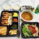 맛찬들왕소금구이김해