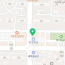 고망고천안