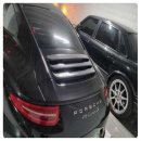 우성밧데리 이미지