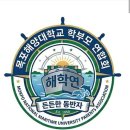 2026. 08/30일 해학연의 하루를 시작합니다 ! 이미지