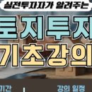 카페클로이 - 종로구 종로33길 15 | 카페클로이