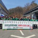 반찬농산물