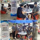 이곡1동행정복지센터 국제뉴스