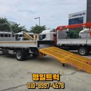 고려특장주식회사 이미지