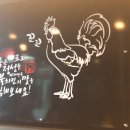 꼬꼬아찌 기장점 이미지