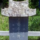 화창리 이미지