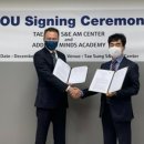 태성기업 이미지