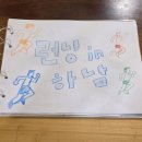 시온수산 | [강원도 양양 강릉] '만경루' '갤러리밥스' '양양싱싱수산' '치요남치킨' 맛집 모음