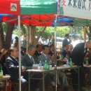 재환축사 이미지