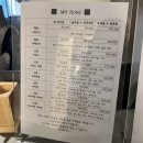 엠에이치원 이미지
