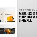 대한종합광고 이미지