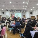 다함께 어울림센터 이미지