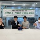 딜라이트푸드 이미지