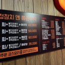 부전2치안센터 이미지