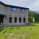 빵귤맨숀 이미지