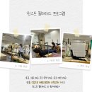 원스트필라테스