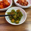 손수만든병천순대 | [병천청년순대국 대방점]신대방삼거리역 맛집 점심 메뉴 국밥 추천