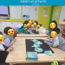 아쿠아레나 이미지