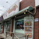 사동뼈해장국에이스점