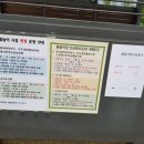 우두근린공원 이미지