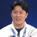 김상겸 카카오 검색결과