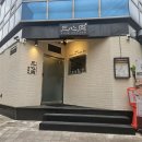 성동농장 | [성동구/맛집] 왕십리 맛집, 상왕십리 회식장소 추천...특수부위(항정살)·차돌된장술밥, 남돈내먹 후기