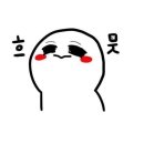 뷰티샵가인