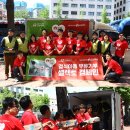 원포원(One for one) 이미지