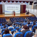 인하대학교 교육대학원 이미지