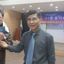 사곡마을회관 이미지