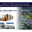 도화종합시장 이미지