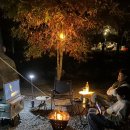 우리 캠핑장 | 문경 오토캠핑장 리우에서 우리가족 두번째 캠핑 후기