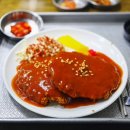오케이기사님식당 이미지