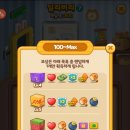 은혜푸드 이미지
