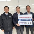 합동상사 이미지