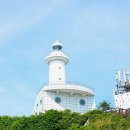 등대회관 이미지