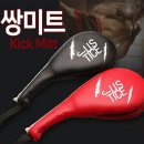 한신상사 이미지