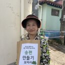 산성경로문화관 이미지