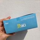 상추 | 굿대디 흑하랑상추 후기