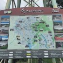 철쭉공원 화장실(지하) 이미지