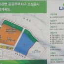 굴화행복마트