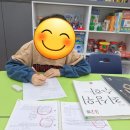 아담리즈수학평택1센터학원