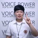 파워보이스실용음악학원 이미지