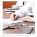 양악보건진료소 이미지