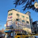 덕진태권도장 이미지