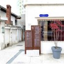 교남무악동 이미지