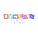 부산아지매 생선구이 이미지