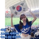 김한나 이미지