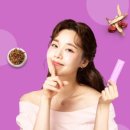 청아인 한의원 이미지