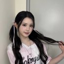 에이나학원
